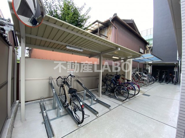 トーシン文の里のその他