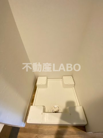 トーシン文の里のその他