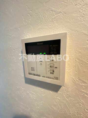 トーシン文の里のその他