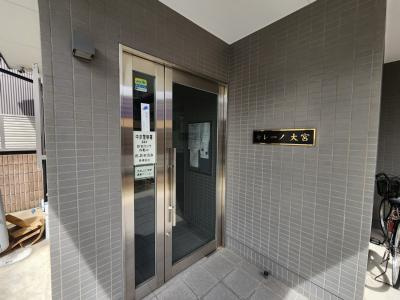 セレーノ大宮のエントランス