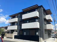 Frieden一風の画像