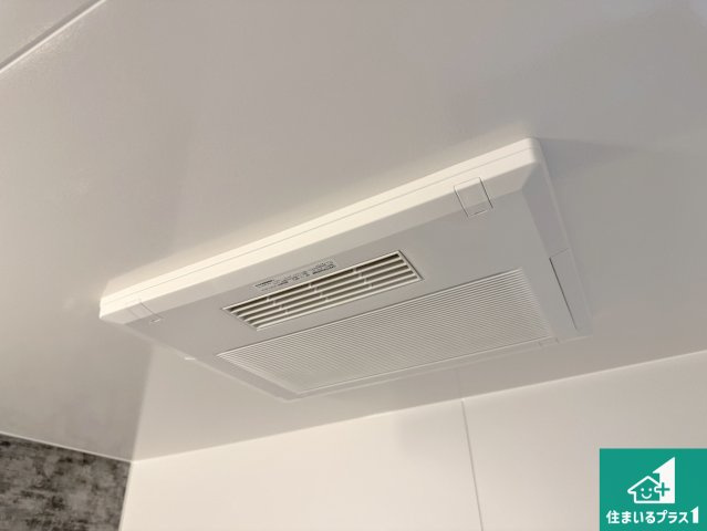 神戸市灘区神ノ木通　新築一戸建ての冷暖房・空調設備|四季を通して快適なバスライフをお手伝いする浴室暖房乾燥機！浴室の乾燥・暖房・涼風・換気はもちろん、２４時間換気にも対応！