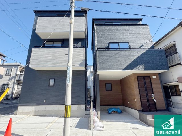 神戸市灘区神ノ木通　新築一戸建ての外観|お客様に長く安心して住んでいだだける事にこだわった家づくり！住んでからのアフターサービスにもしっかりと取り組んでいます！