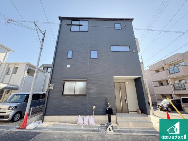 神戸市灘区神ノ木通　新築一戸建ての外観|安心の10年保証！外観を美しく保ち、雨水で汚れを落とします！気になることがありましたら、お気軽にお問い合わせください！