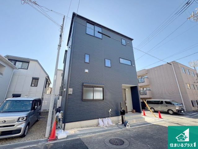 神戸市灘区神ノ木通　新築一戸建ての外観|安心の10年保証！外観を美しく保ち、雨水で汚れを落とします！気になることがありましたら、お気軽にお問い合わせください！