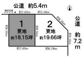 【区画図】 | K41267-1号地待鳳