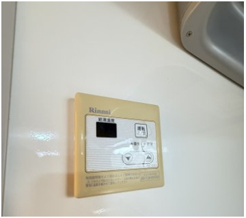 アリビオの設備|給湯パネル