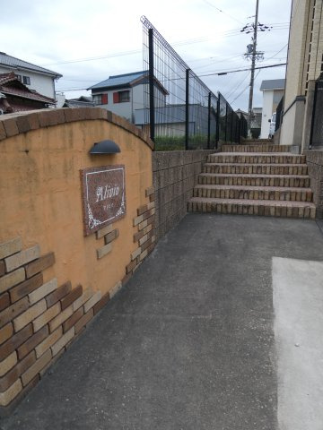 アリビオのエントランス