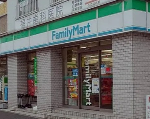 グラナーデ目白御留山の周辺