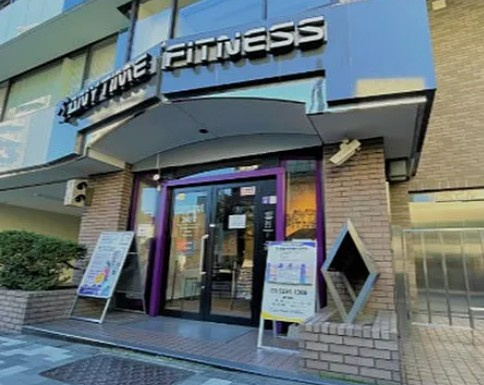 グラナーデ目白御留山の周辺