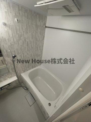 【浴室】 | グラナーデ目白御留山