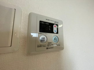 【設備】 | ときわ垂水レクラン