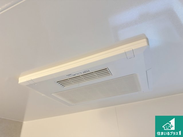 神戸市灘区神ノ木通　新築一戸建ての冷暖房・空調設備|四季を通して快適なバスライフをお手伝いする浴室暖房乾燥機！浴室の乾燥・暖房・涼風・換気はもちろん、２４時間換気にも対応！