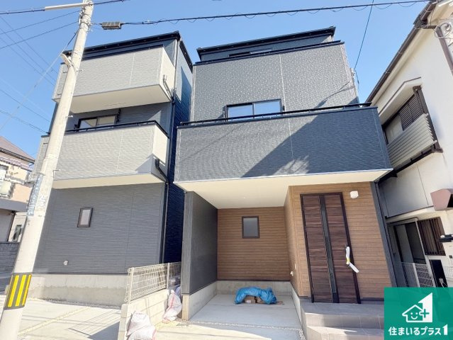 神戸市灘区神ノ木通　新築一戸建ての外観|お客様に長く安心して住んでいだだける事にこだわった家づくり！住んでからのアフターサービスにもしっかりと取り組んでいます！