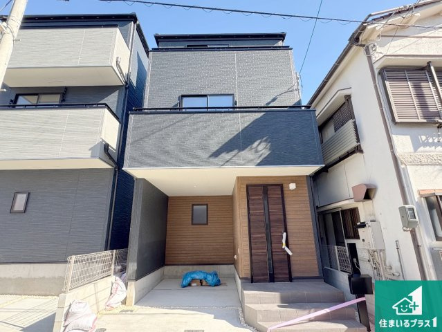 神戸市灘区神ノ木通　新築一戸建て