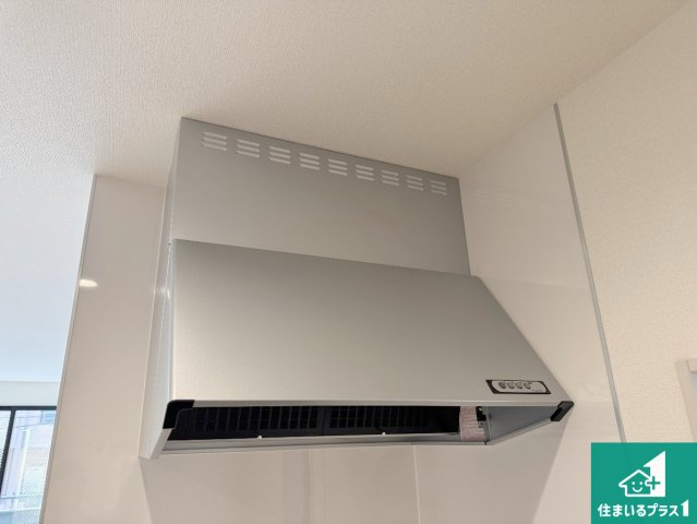 神戸市灘区神ノ木通　新築一戸建ての設備|汚れにくいスロットフィルタでお手入れラクラク！ＬＥＤ照明付き！