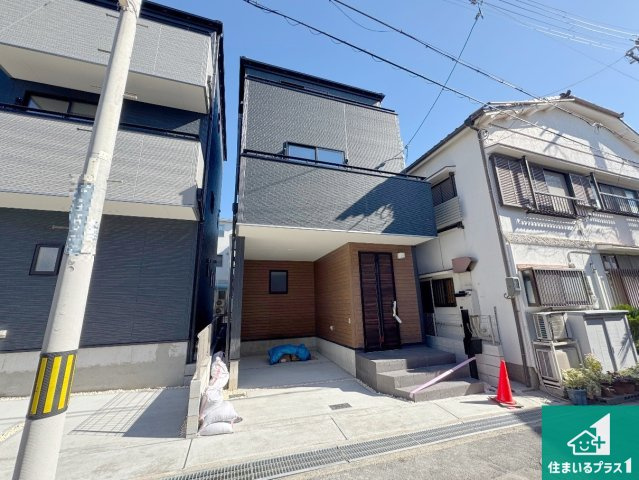 神戸市灘区神ノ木通　新築一戸建ての外観|お客様に長く安心して住んでいだだける事にこだわった家づくり！住んでからのアフターサービスにもしっかりと取り組んでいます！