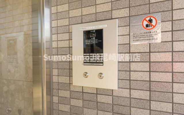 エスリード新大阪第6のその他共用部分