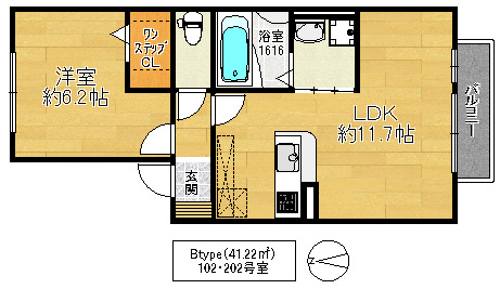 大阪市鶴見区今津中１丁目のハイツの間取り