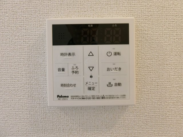 ラヴィエベール　Ｂの設備