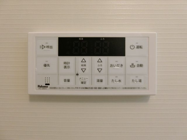 ラヴィエベール　Ｂの設備