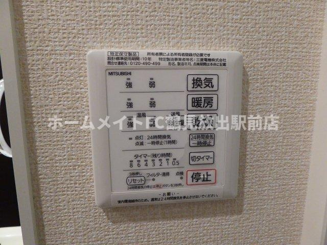大阪市城東区諏訪１丁目のハイツの設備