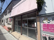 愛川中津中央店舗の画像