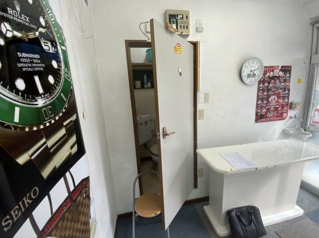 【トイレ】 | 愛川中津中央店舗