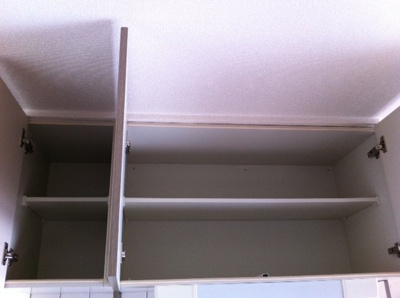 【キッチン】 | アビタシオン朝日 | キッチン