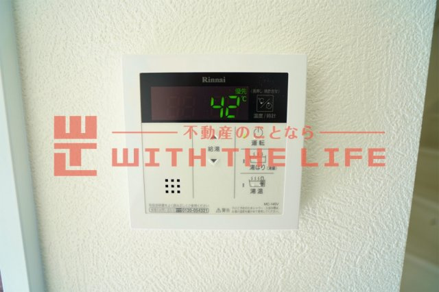 ナナザスタイル長浜【キャッシュバック対象物件】のその他