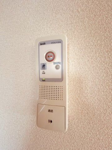 グランディールNKTのセキュリティ