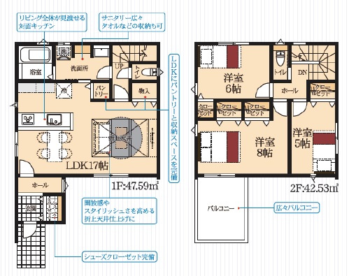 西尾市馬場町第1　新築分譲住宅　全1棟　1号棟の間取り