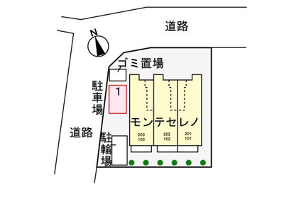 【駐車場】 | モンテセレノ