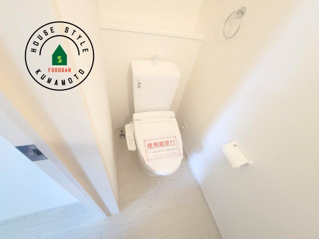 熊本市東区尾ノ上3丁目第1-2棟（1号棟）　のトイレ|温水洗浄便座を完備しております。2ヶ所にトイレがあるのは朝の慌ただしい時間も安心です。