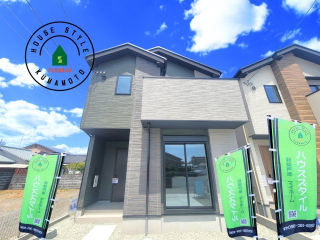 熊本市東区尾ノ上3丁目第1-2棟（1号棟）　