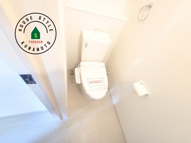 熊本市東区尾ノ上3丁目第1-2棟（2号棟）　のトイレ|温水洗浄便座を完備しております。2ヶ所にトイレがあるのは朝の慌ただしい時間も安心です。