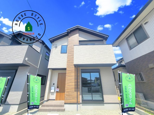 熊本市東区尾ノ上3丁目第1-2棟（2号棟）　