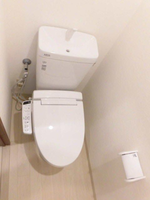 【トイレ】 | サンパレス三鷹台
