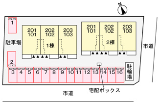 【駐車場】