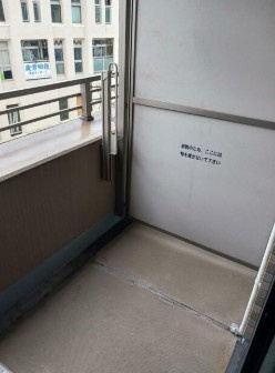 【バルコニー】 | ＳＫコートⅣ