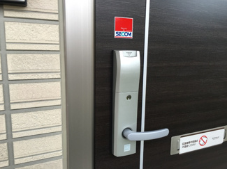 【セキュリティ】 | ブルーム