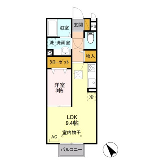 【間取り】 | ブルーム