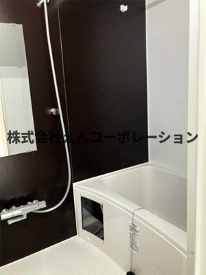 【浴室】 | S-RESIDENCE中呉服