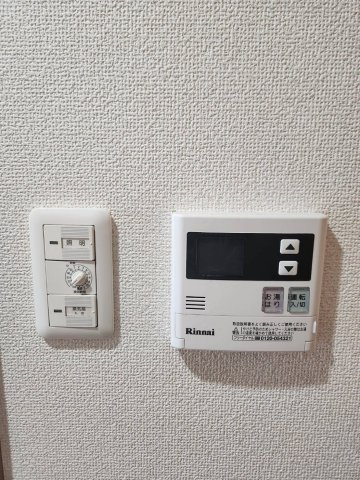 ライオンズプラザ白山の設備