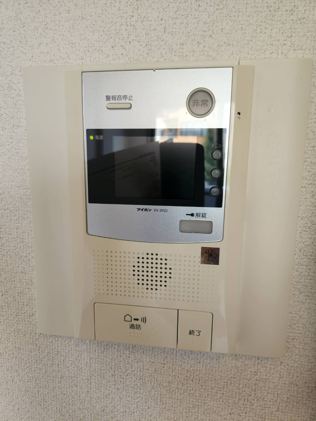 ライオンズプラザ白山の設備