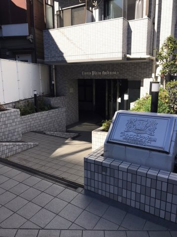 ライオンズプラザ白山の外観
