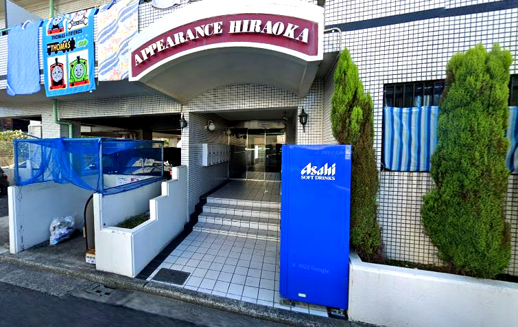 アピアランス平岡のエントランス