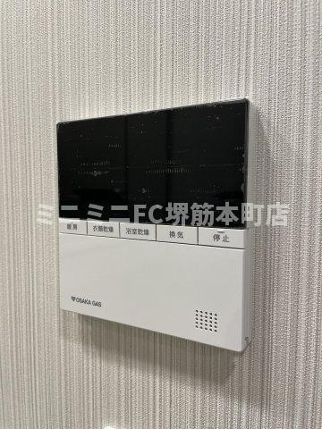 エステムコート堺筋本町の設備