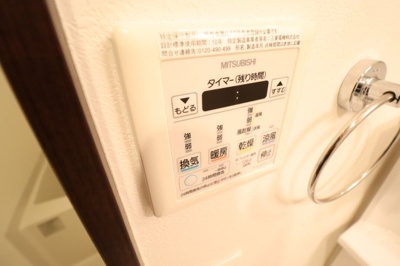 【設備】 | レジデンス京都ゲートシティ