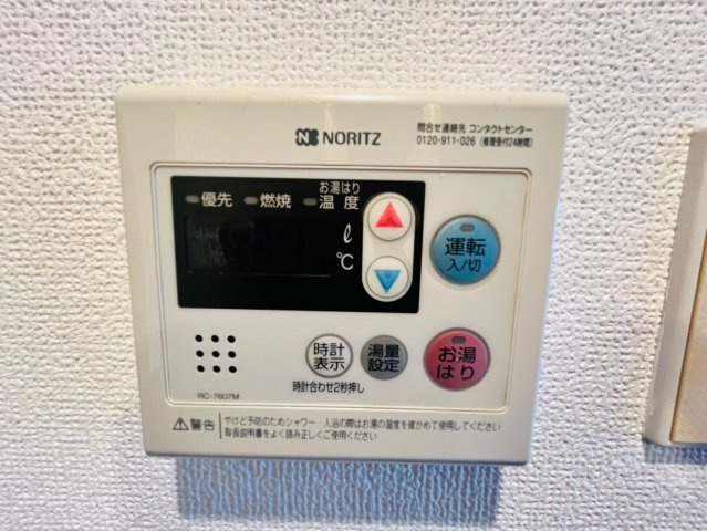 朝日プラザ坪井の防犯設備